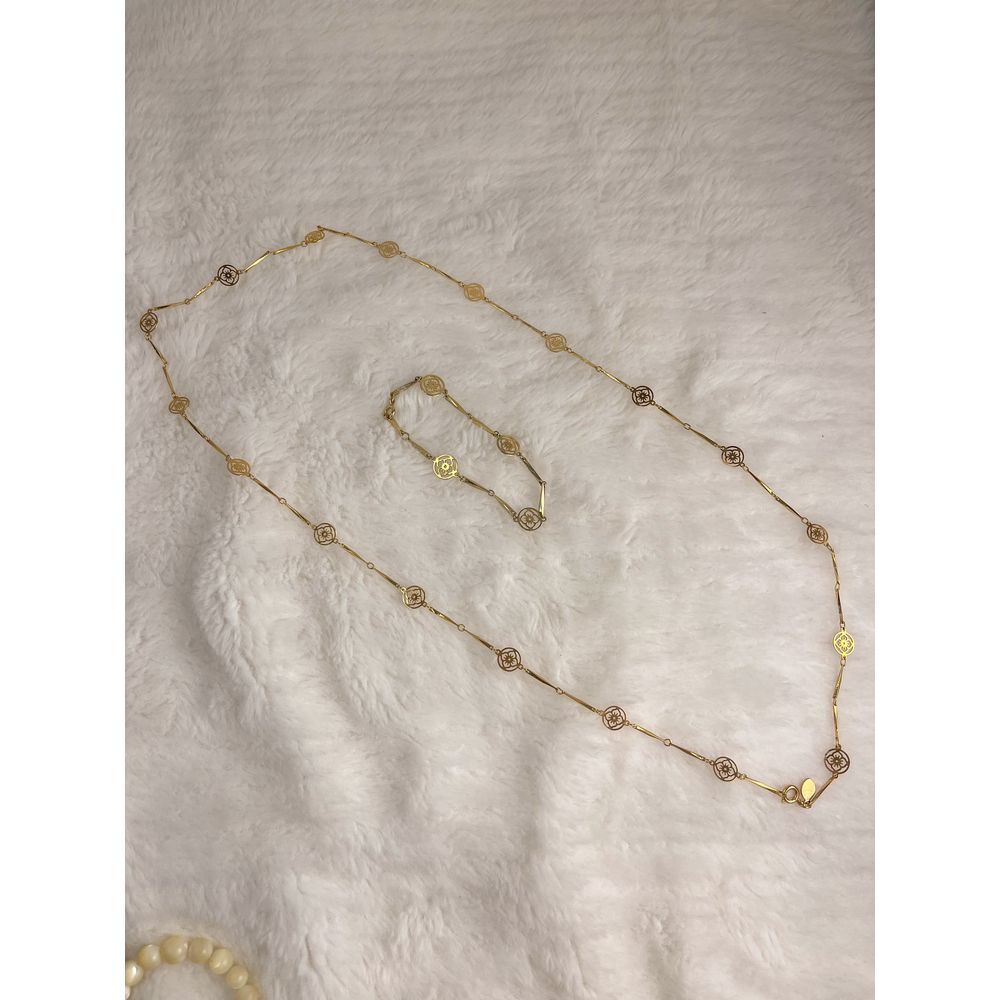 Vintage Avon Necklace‎ and Bracelet Set